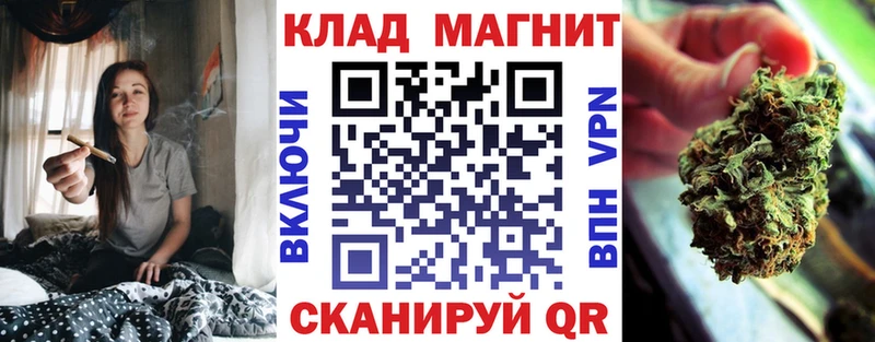 Какие есть наркотики Зея Псилоцибиновые грибы  МЕФ  Каннабис  A PVP 