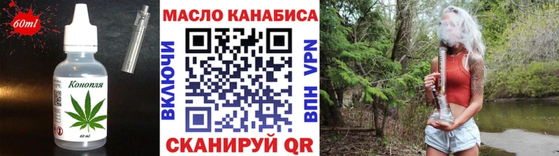 Canna-Cookies конопля Зея
