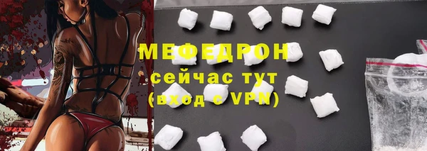 марки lsd Горняк