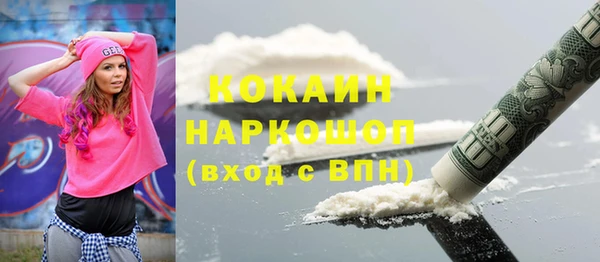 марки lsd Горняк