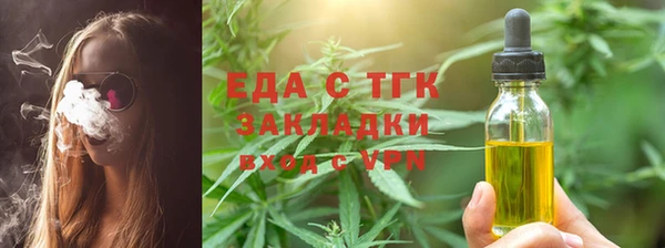 СК Горно-Алтайск