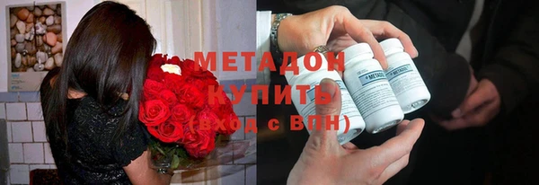 дживик Горнозаводск