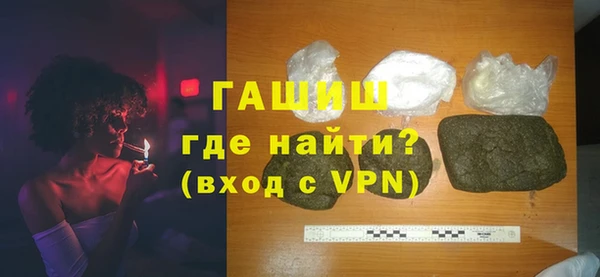 марки lsd Горняк