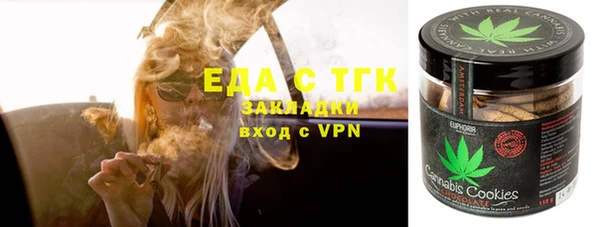 дживик Горнозаводск