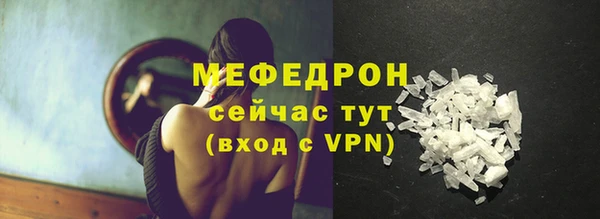 марки lsd Горняк