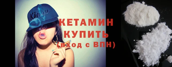 СК Горно-Алтайск