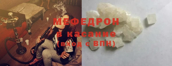 дживик Горнозаводск