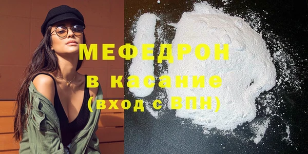марки lsd Горняк