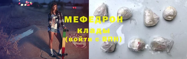 дживик Горнозаводск