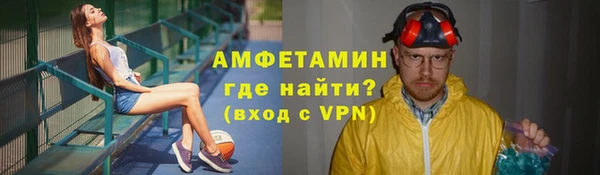 марки lsd Горняк
