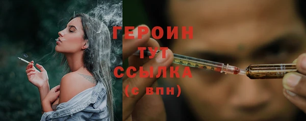 СК Горно-Алтайск