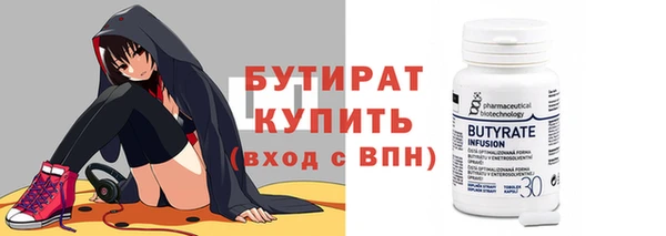 марки lsd Горняк