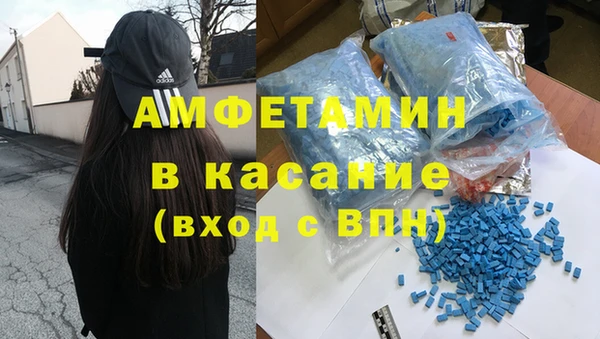 дживик Горнозаводск