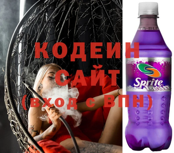 марки lsd Горняк