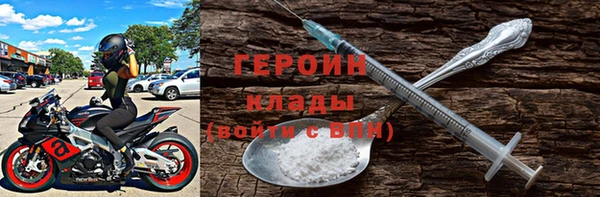 СК Горно-Алтайск