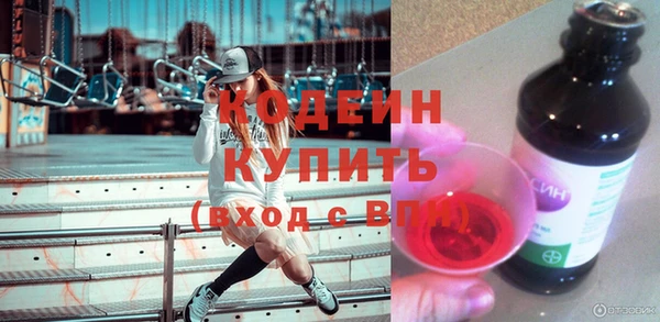 марки lsd Горняк