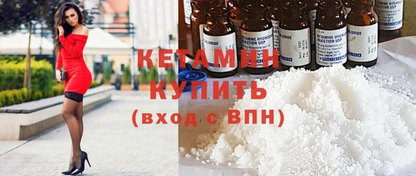 СК Горно-Алтайск