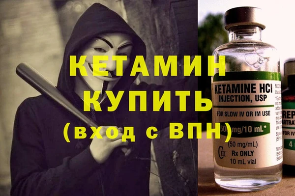 марки lsd Горняк