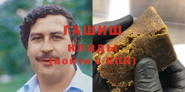 СК Горно-Алтайск