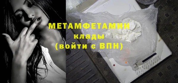 СК Горно-Алтайск