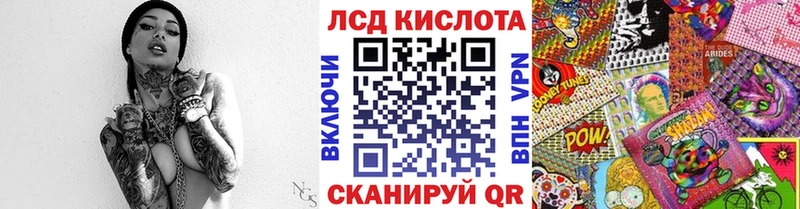 Марки N-bome 1,5мг  даркнет сайт  Зея 