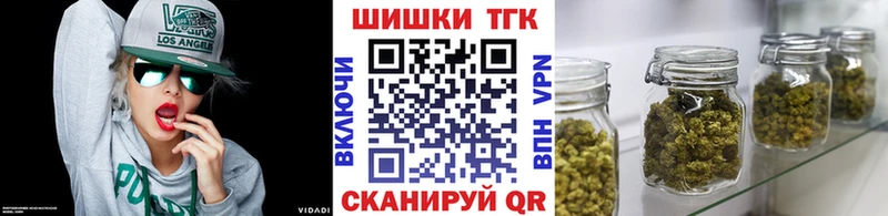 Шишки марихуана MAZAR  Зея 